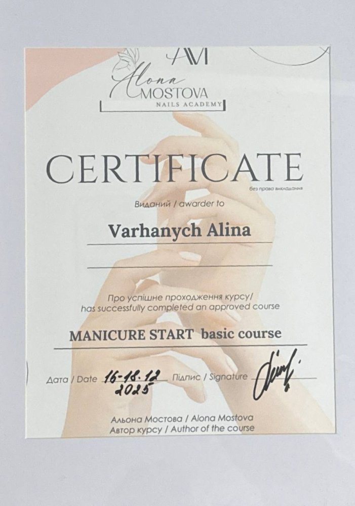 Alina Nails professional manicure certification diploma